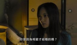 好日网电影在线观看,畅享海量影视盛宴