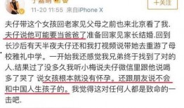 整顿娱乐圈爆料文章大全,揭秘爆料文章大全背后的真相